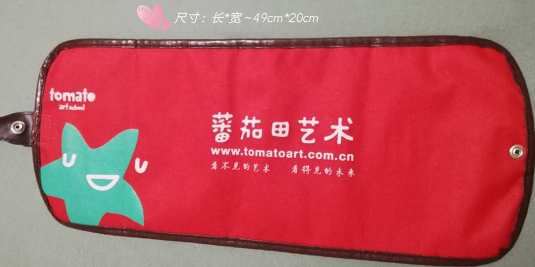 星笙婴送福利啦,免费领取番茄田艺术体验课