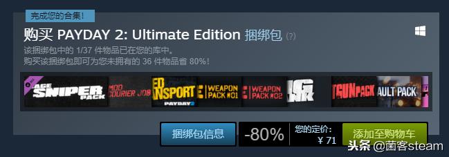 圣诞特惠还有哪些,圣诞特惠什么时候开始