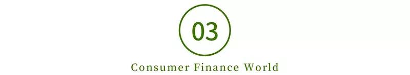 易鑫金融现状,易鑫金融车辆抵押贷款利息高吗