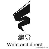 学编导这个专业让我明白了什么,编导是什么专业有发展前景吗