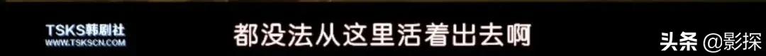 韩国最能打的港片,韩国2020排名前十的大片
