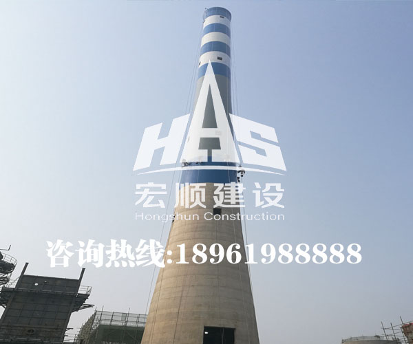 如皋新建钢筋混凝土烟囱,混凝土烟囱新建工程队