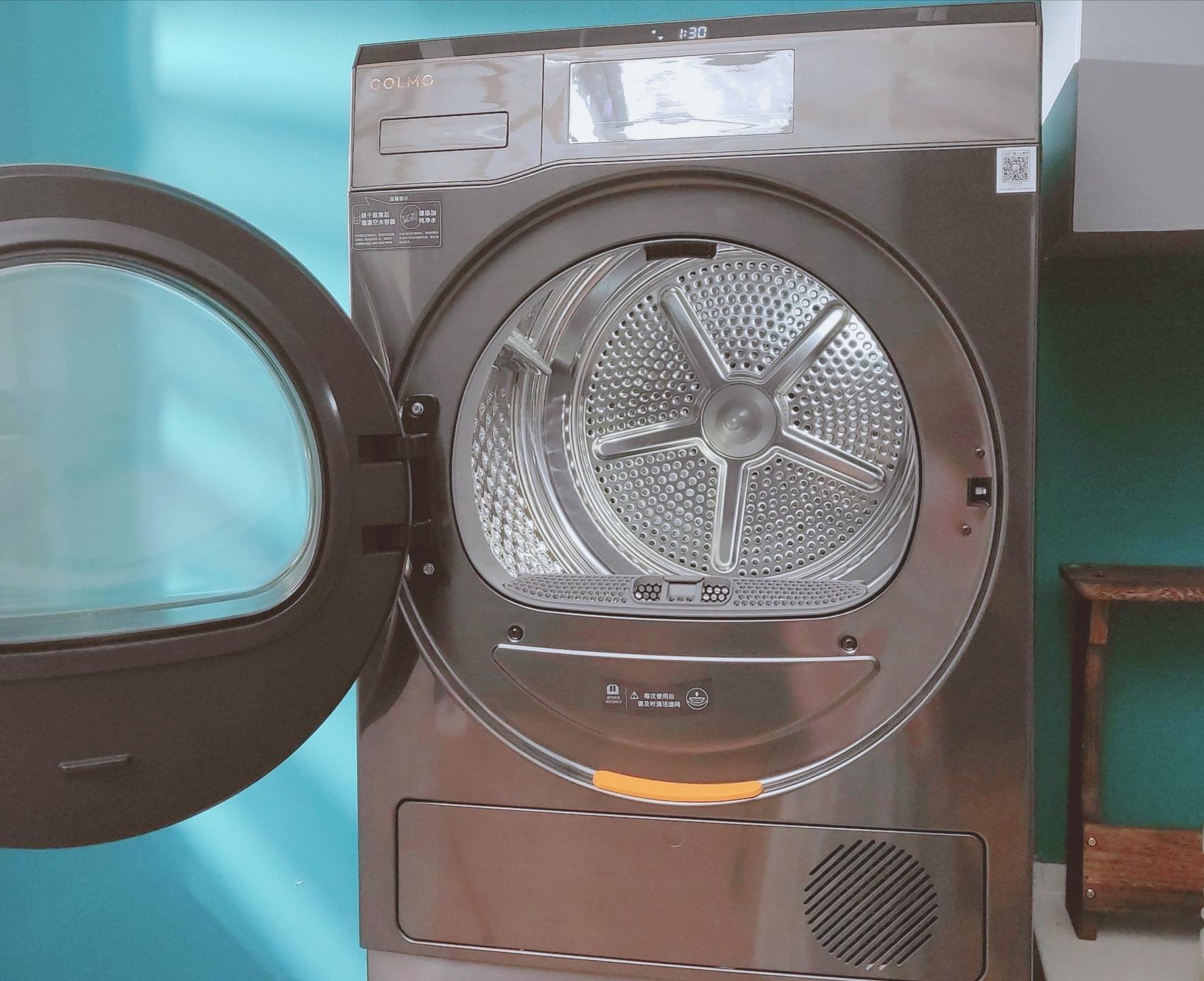 贵重衣物如何在家清洁？能干洗高端衣物的COLMO星图洗烘套装体验