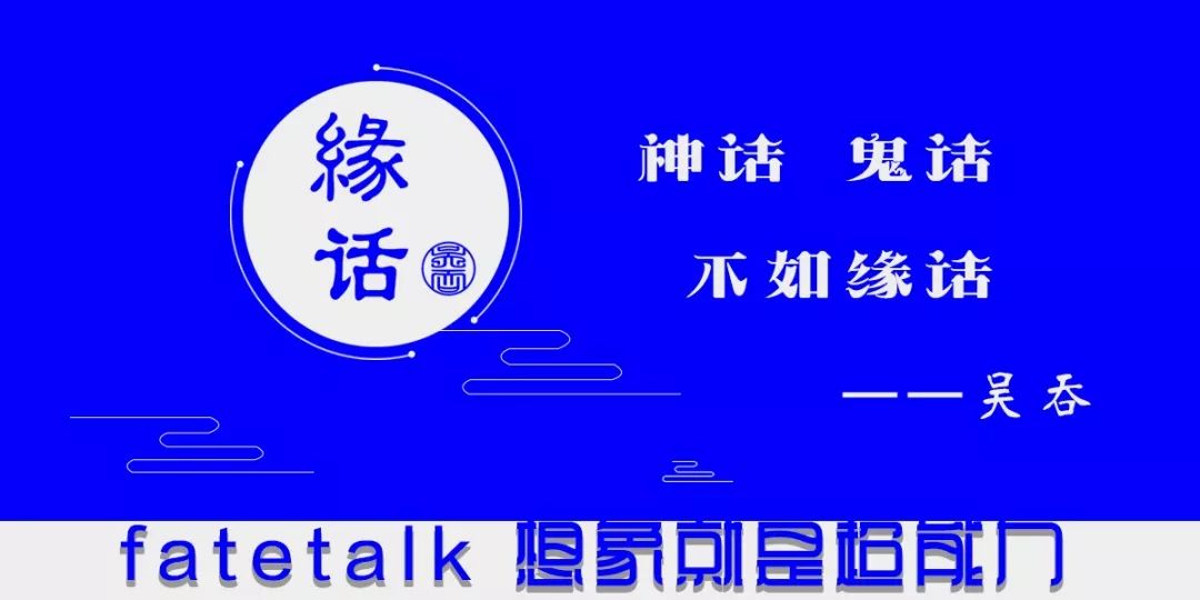 别被教你赚钱的书忽悠了，大佬们都在学习“没用”的“传统文化”