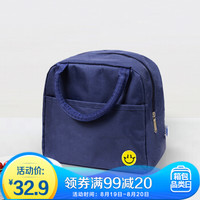 开学啦买什么文具最合适,开学你准备好东西了吗