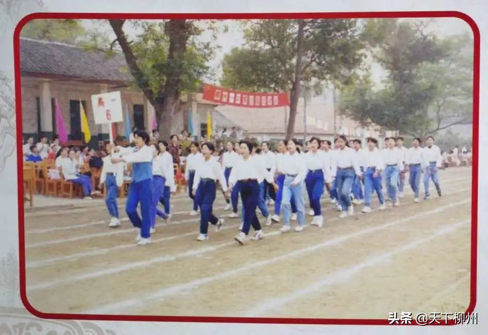 桐油山下同学情一中六载一世恩