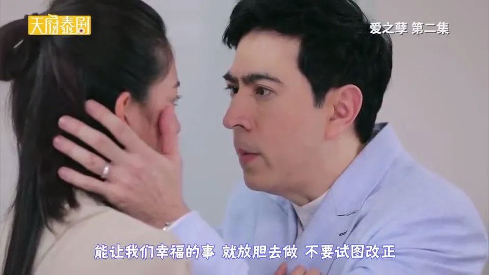 最好看的泰剧2020,2023年最炸裂的泰剧