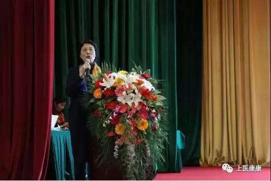 2019辽宁省功能医学精准营养高峰论坛在沈阳举行