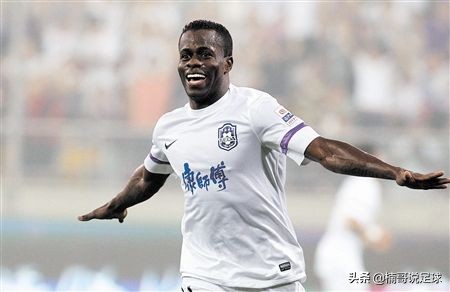 盘点天津泰达外援前锋,泰达十大亚洲外援