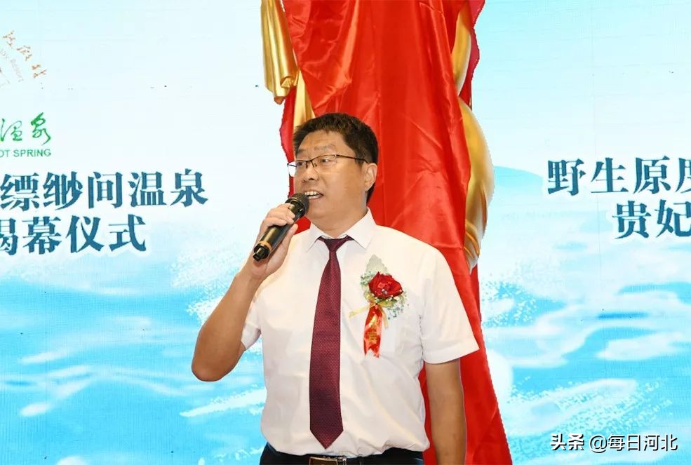 温泉度假村雕塑,河北野生度假村和白鹿温泉