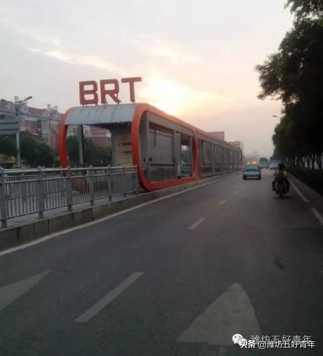 西行纪第7季,西行纪第7集