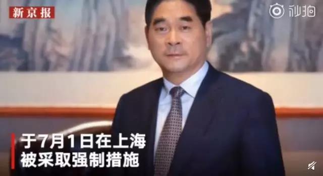 董事长涉嫌猥亵女童，细节还需深挖