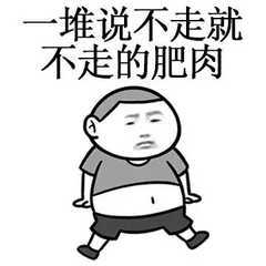 omg鑴傝偑,omg涓轰粈涔堥暱鑴傝偑