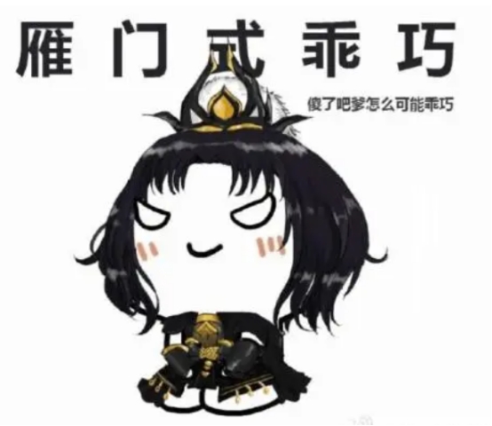 一句话暴露自己是凶手,剑三经历过哪些脱坑潮