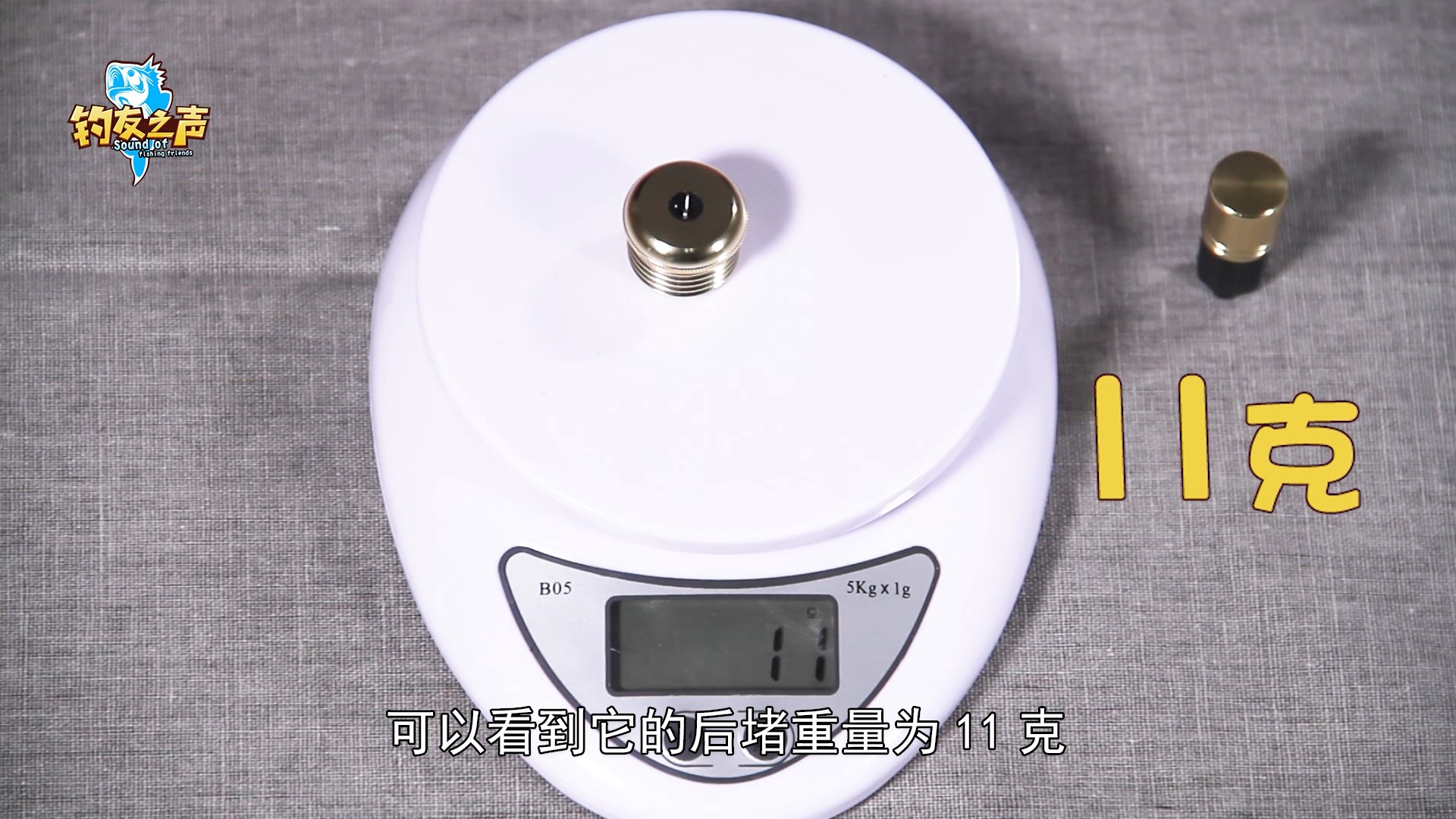 光威赤刃四代竿5.4米测评,光威7.2比较出色的手竿