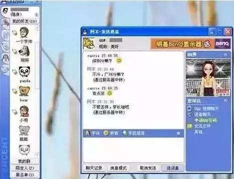 身份证号码3625开头是哪里,3625开头的身份证是哪里的