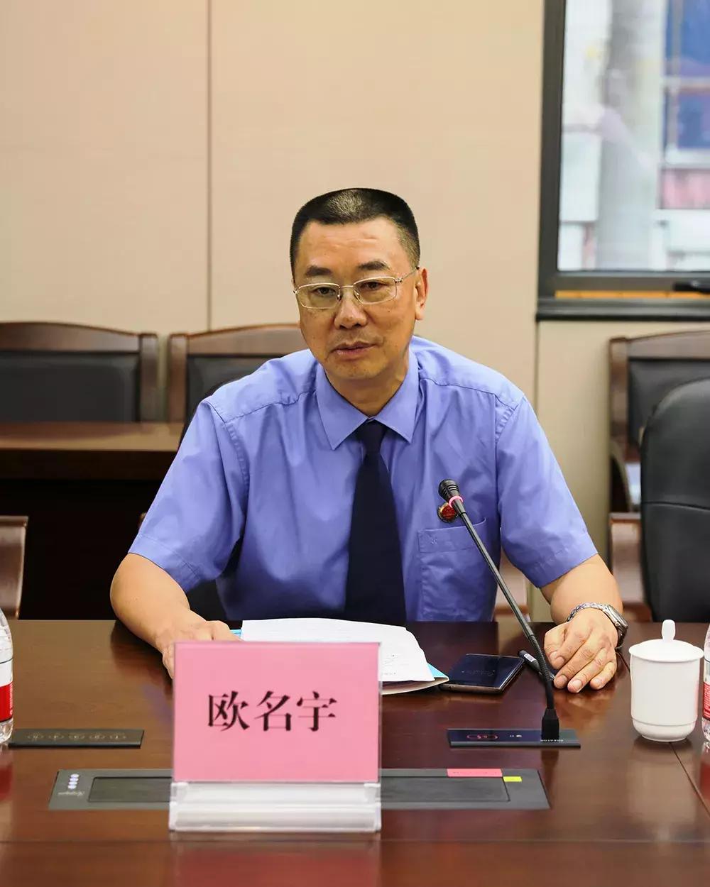 广东省人民检察院林贻影检察长对广州市检察机关扫黑除恶专项斗争工作进行督导