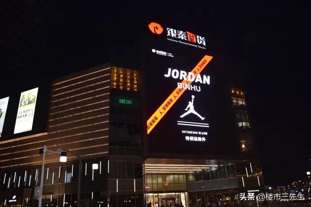 联投中心书城质量怎么样,联投中心书城三期户型126