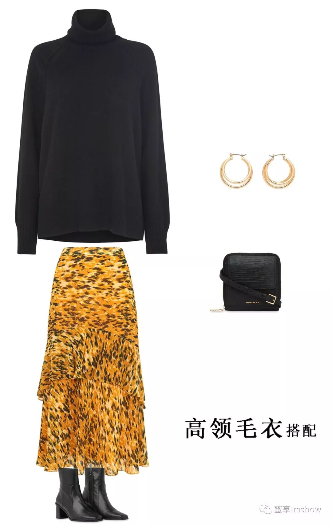 whistles品牌衣服,whistles时装秀