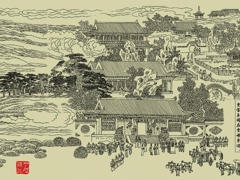 红楼梦人物工笔画白描,红楼梦工笔白描高清图