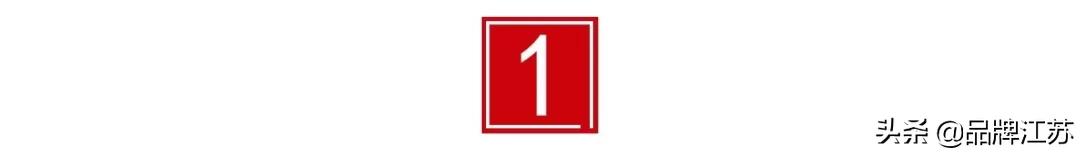 顺丰奖励小哥完整视频,快递小哥连升三级国家授予特别奖