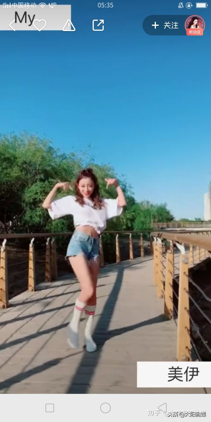 吐槽快手网红,你喜欢哪几个快手网红