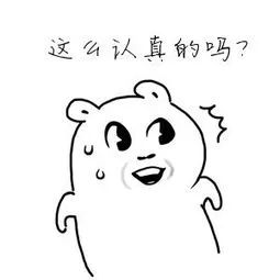 跳蚤市场热热闹闹,跳蚤市场活动