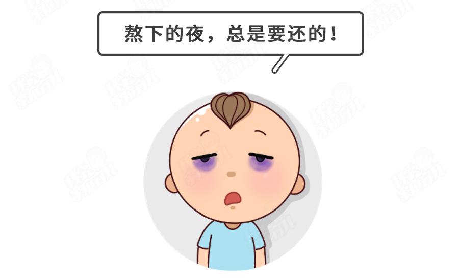 娃不午睡没办法,孩子不想午休逼着睡后果