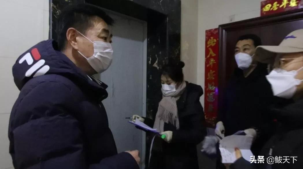 「*党**旗在防疫一线飘扬」社区书记惠炳东：“妈妈对不起！*党**员必须在一线！”