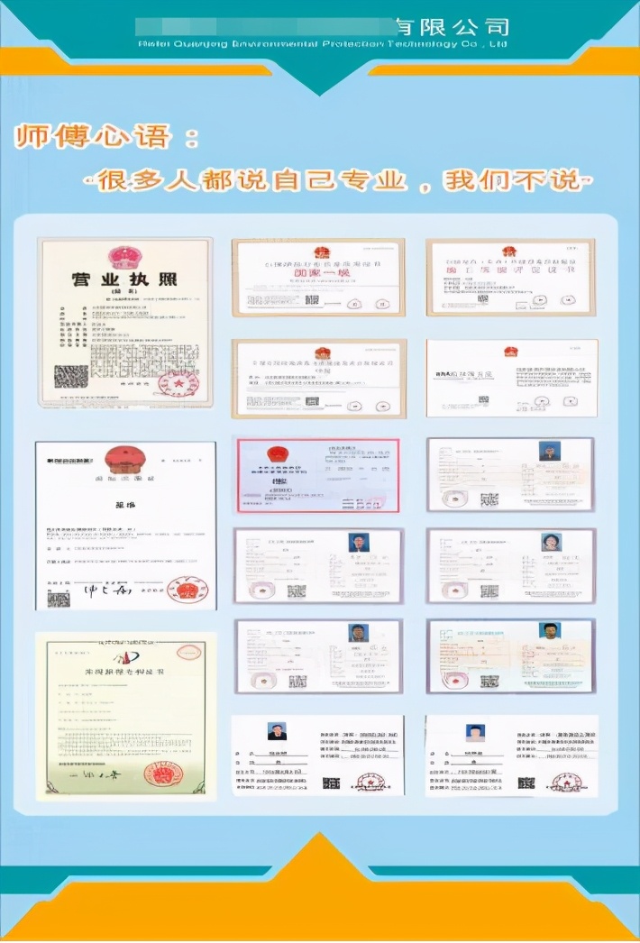 做地推在小区怎么赚钱,小伙做洗衣液生意一天赚1600