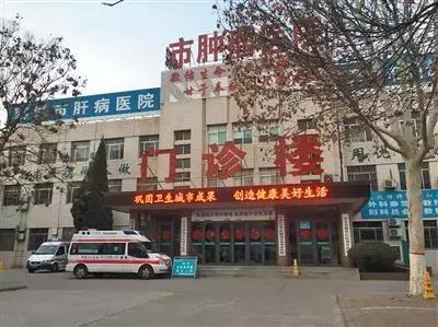 山东聊城假药事件,山东聊城最新假药案件