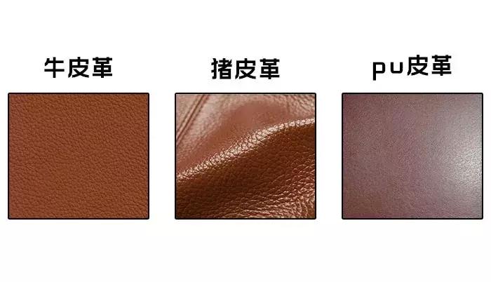 夏天的第一双鞋子,夏天头层皮单鞋