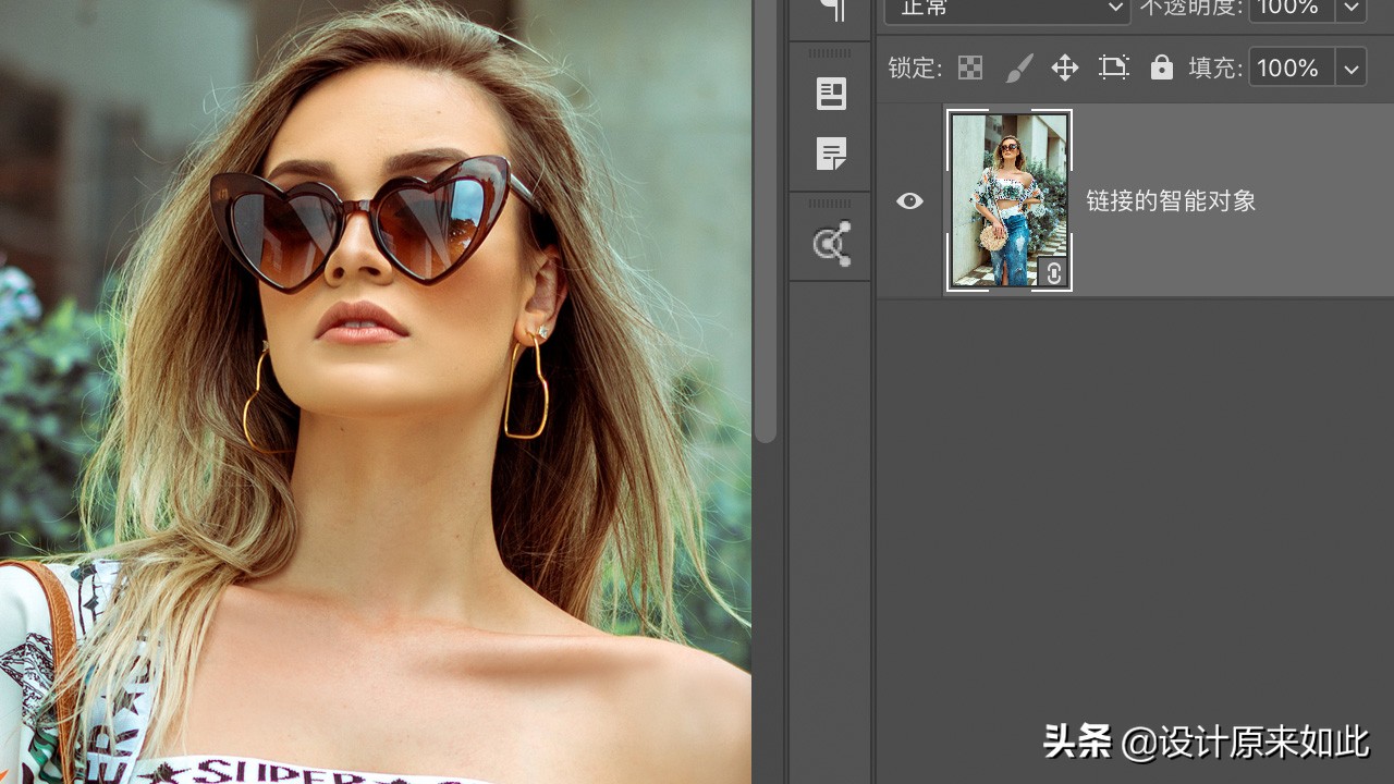 ps的智能对象怎么设置不会一起变,ps的智能对象保存在哪里了