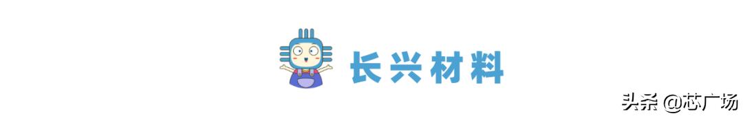 涨涨涨！ADI、瑞纳捷等，带着4月份涨价函向我们走来了