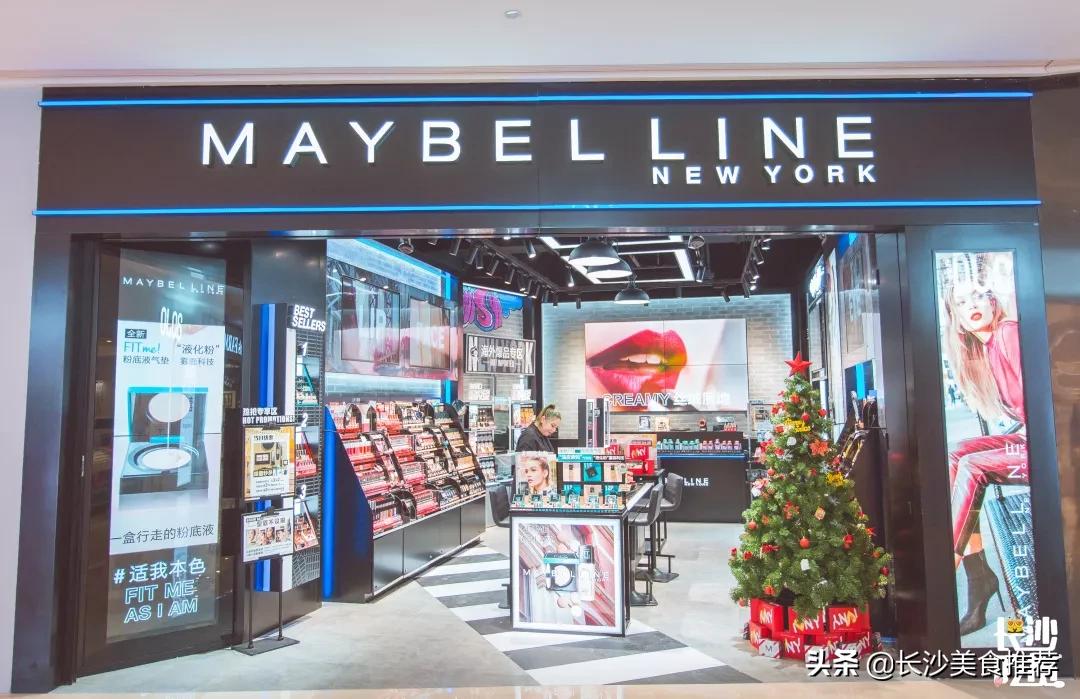 国金街活动,国金街狂欢节