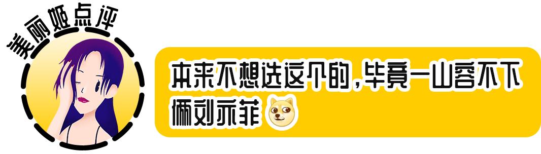 生日蛋糕款式分享,适合大家的生日蛋糕