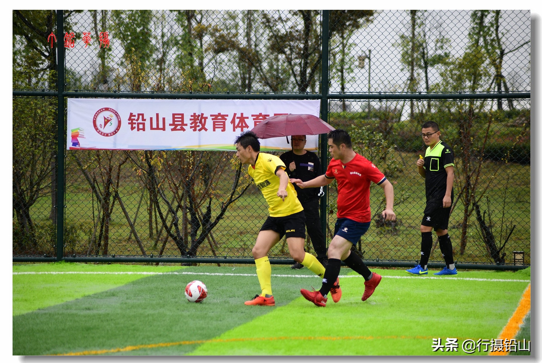 黄南五人制足球比赛,桂林市五人制足球比赛今日赛程