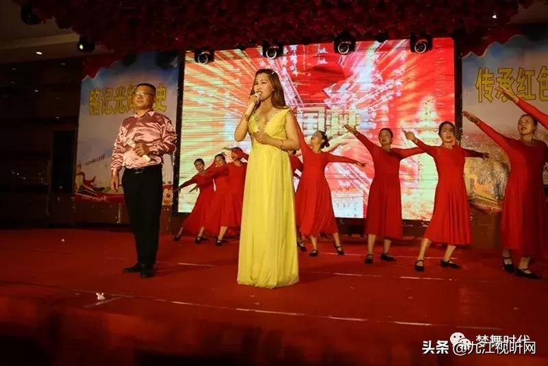 最新庆七一广场舞,庆七一广场舞展演成功举办