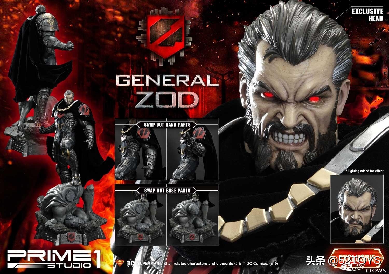 英雄还是暴君Prime1StudioDC佐德将军漫画版1/3雕像前瞻