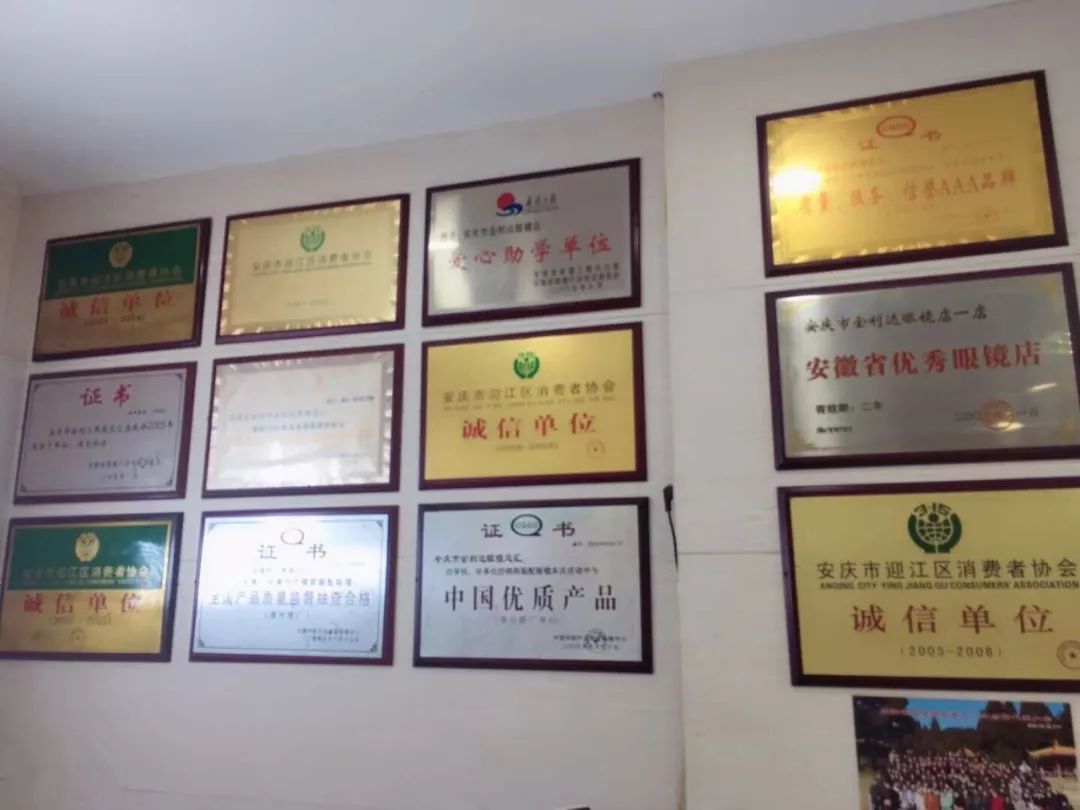 neo美瞳可视眸,可视眸neo美瞳