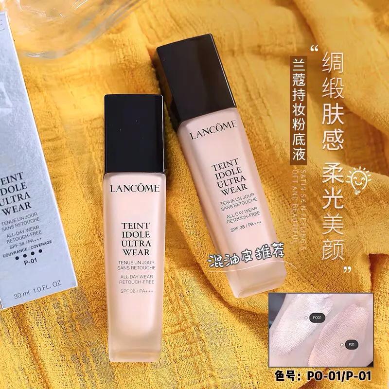 疫情再严重也挡不住春天的到来,疫情再严重也挡不住我们向往阳光