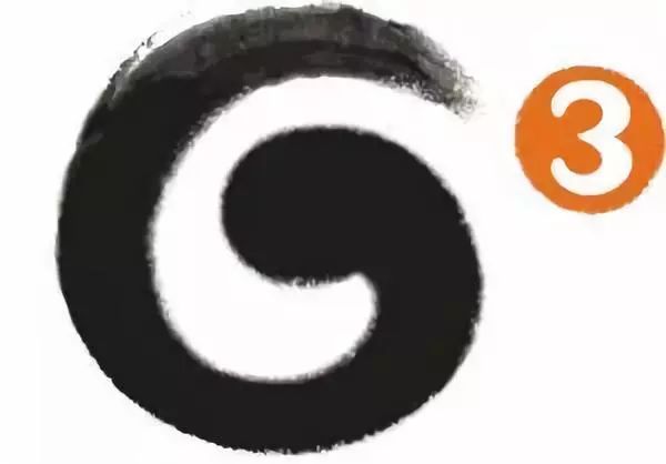 昔日机皇价格经历腰斩,昔日机皇价格跌至冰点