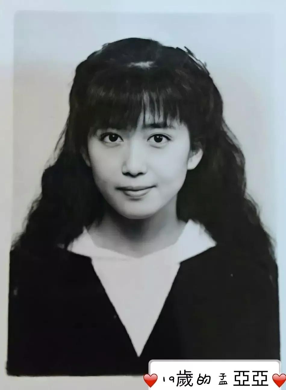 各个明星对孟庭苇评价,90后喜欢孟庭苇吗