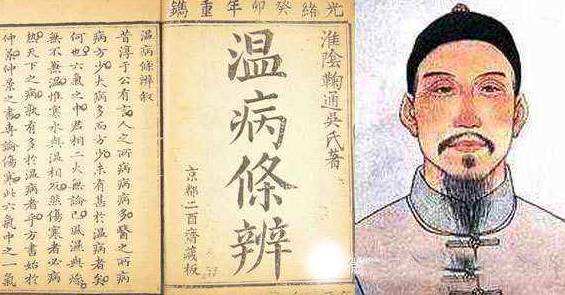 国医薛伯寿视频,薛伯寿谈清肺解毒汤