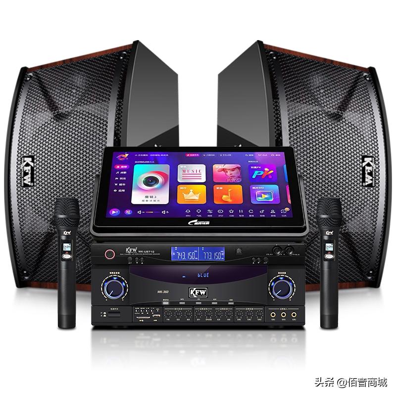 5000以内家庭ktv音响套装推荐,山水pk-10家用ktv音响怎么样