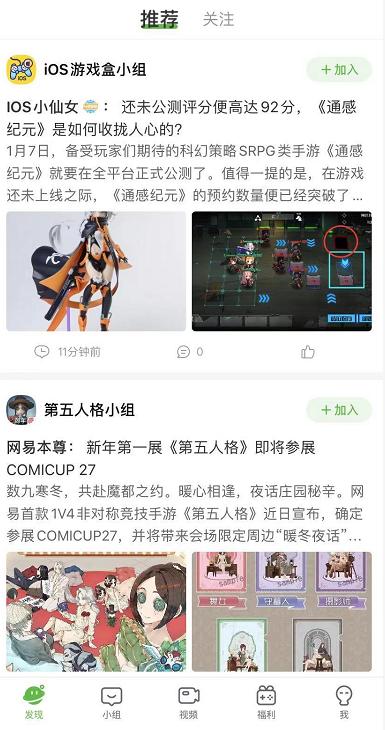 曾经的4399感人小游戏,4399童年小游戏