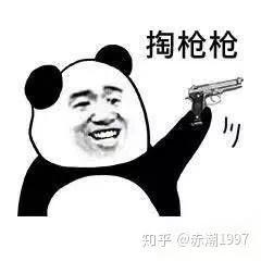 成都人有多能吃辣,北方人吃辣椒屁股会辣吗