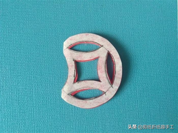 古钱币剪纸教程图解,剪纸吉祥教程