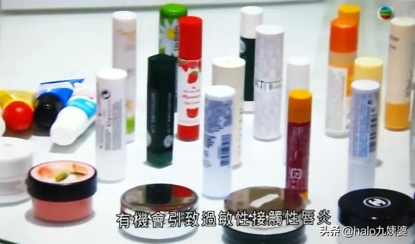 被爆出问题的唇膏,你的唇膏上榜了吗