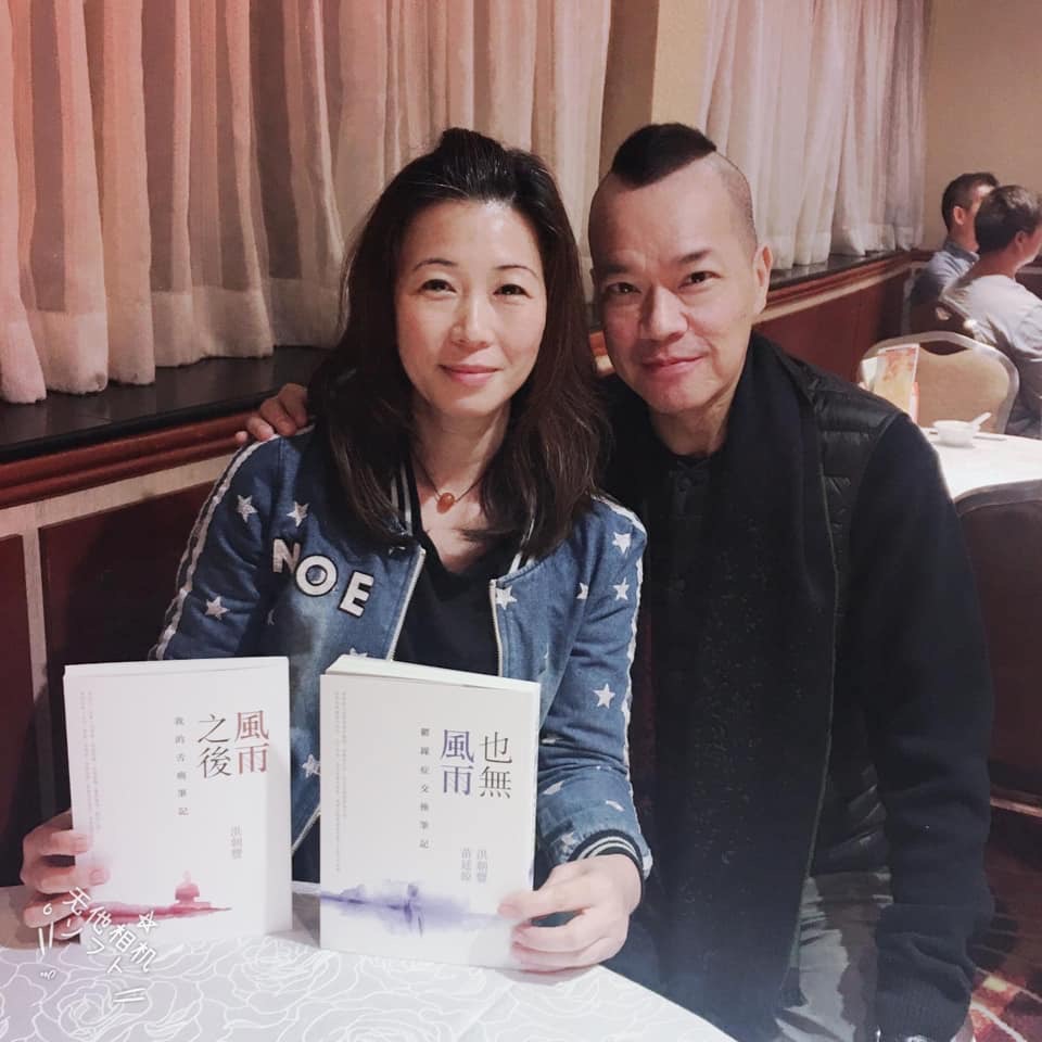 洪朝丰得了什么病,洪朝丰讲述癌症